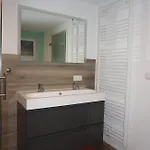 Am Alten Holzweg Διαμέρισμα *